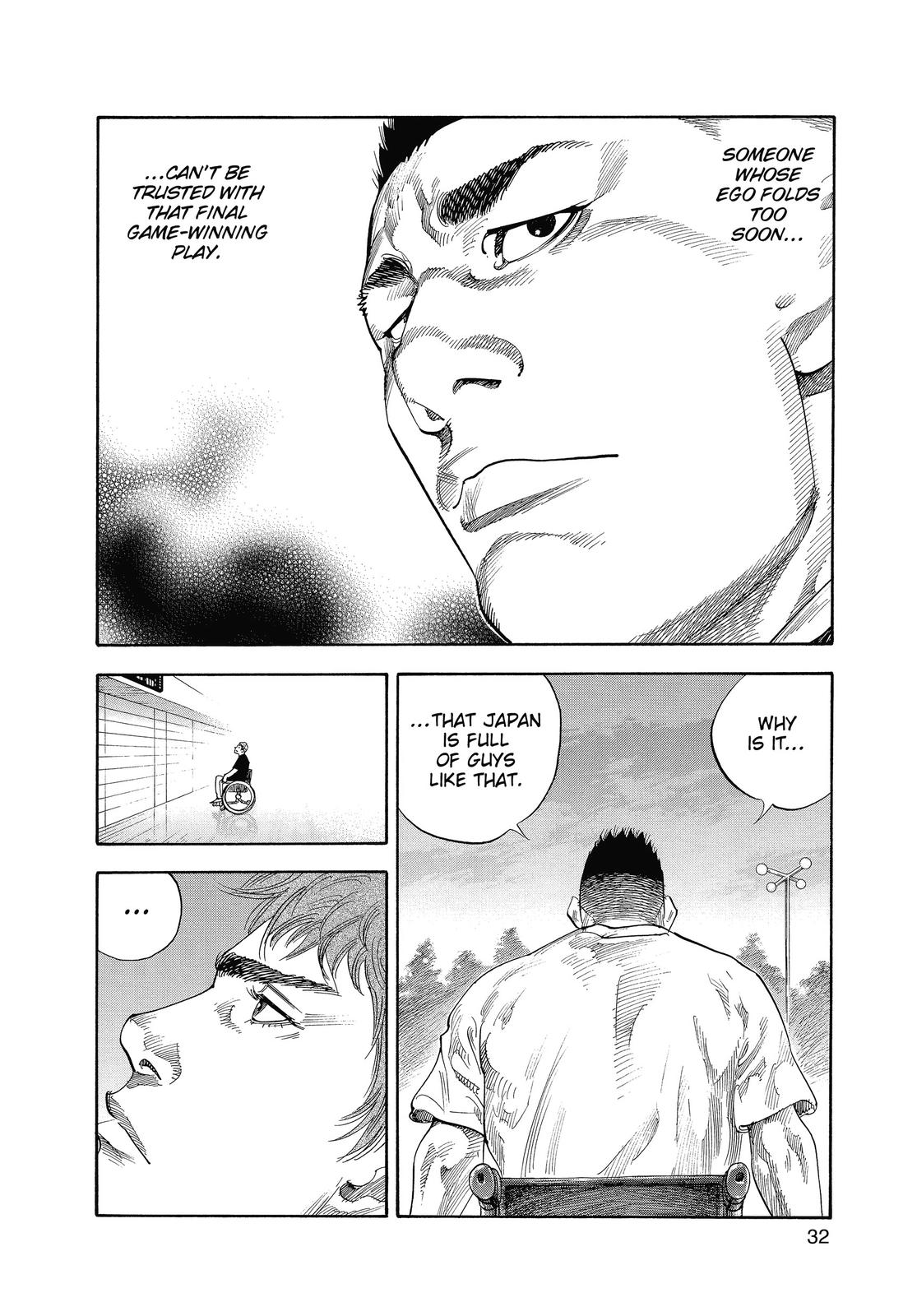Read Real EN Manga Online