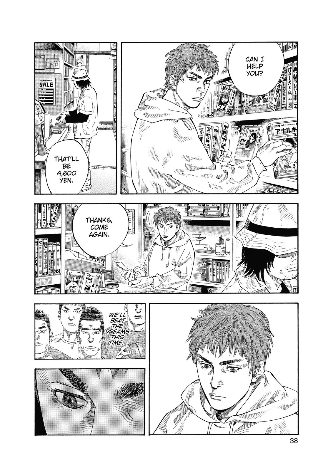 Read Real EN Manga Online