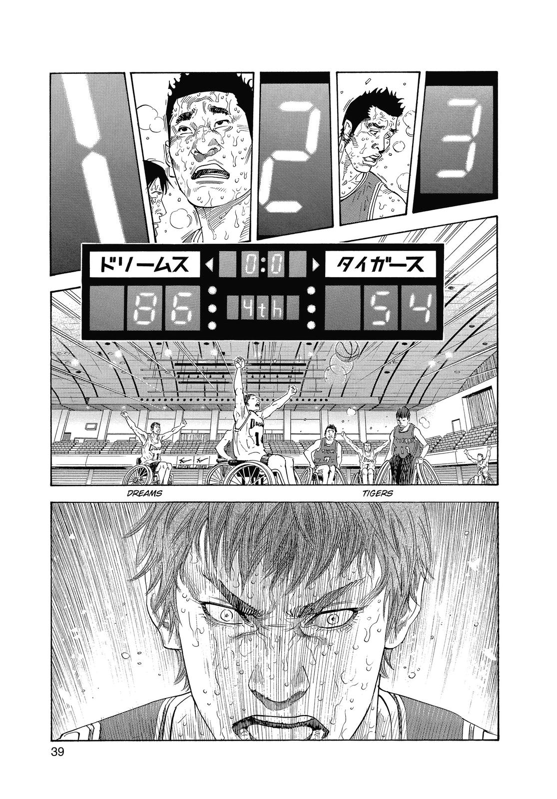 Read Real EN Manga Online