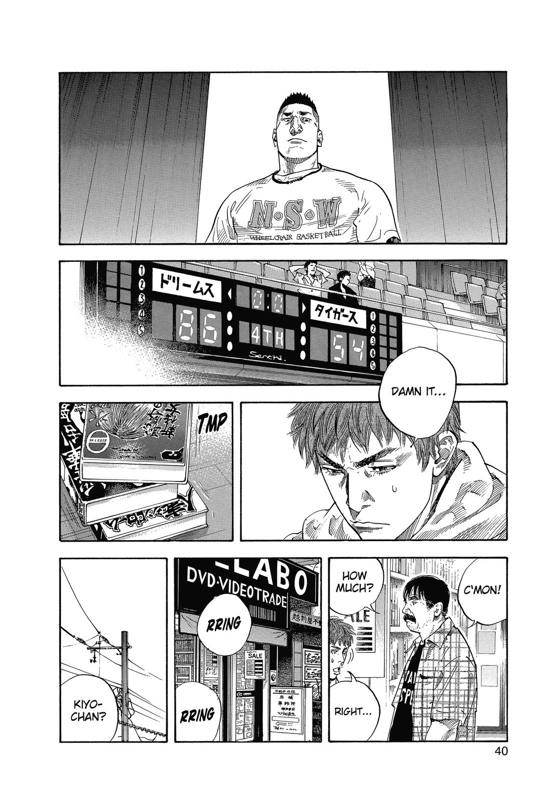 Read Real EN Manga Online