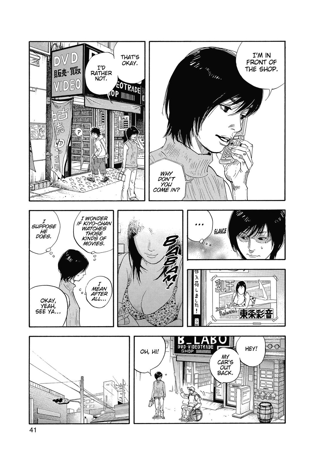 Read Real EN Manga Online