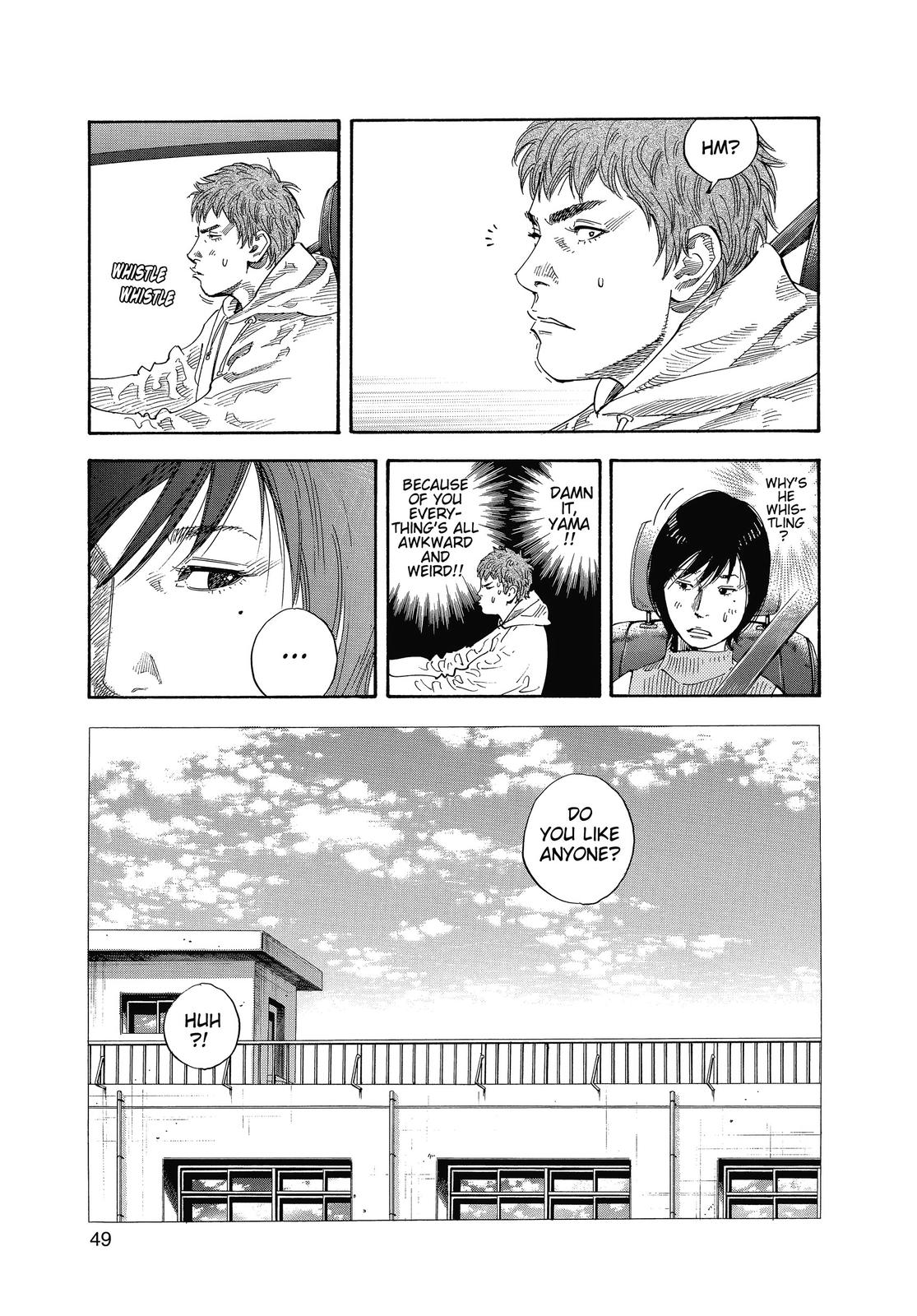 Read Real EN Manga Online