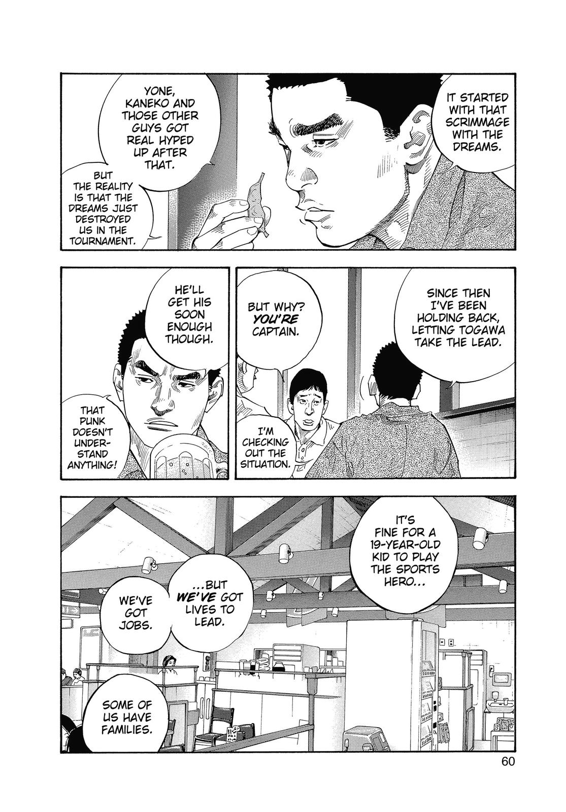 Read Real EN Manga Online