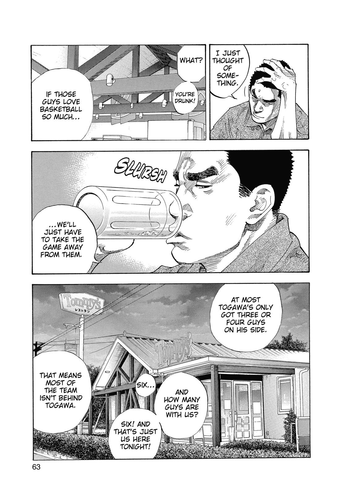 Read Real EN Manga Online