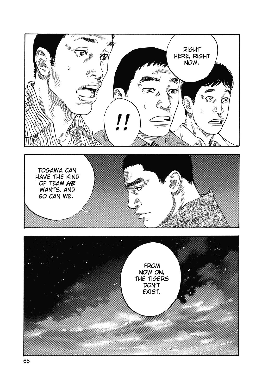 Read Real EN Manga Online