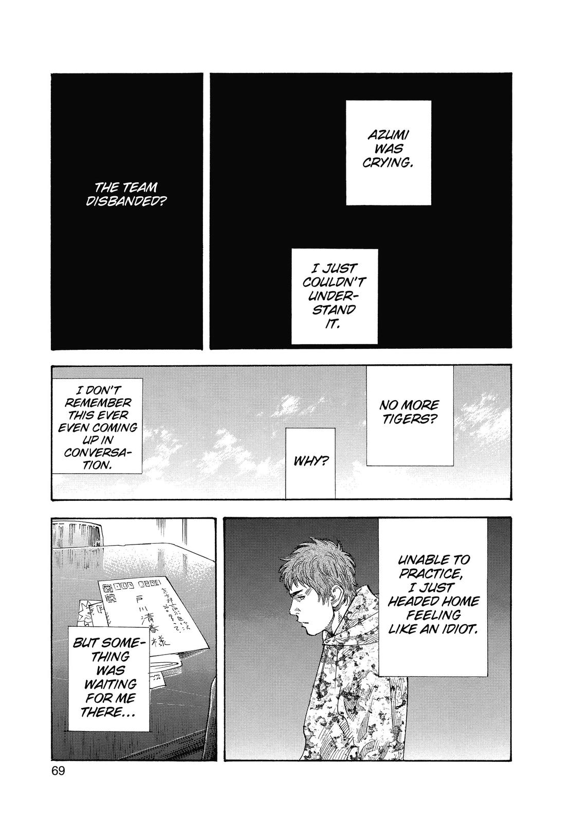 Read Real EN Manga Online
