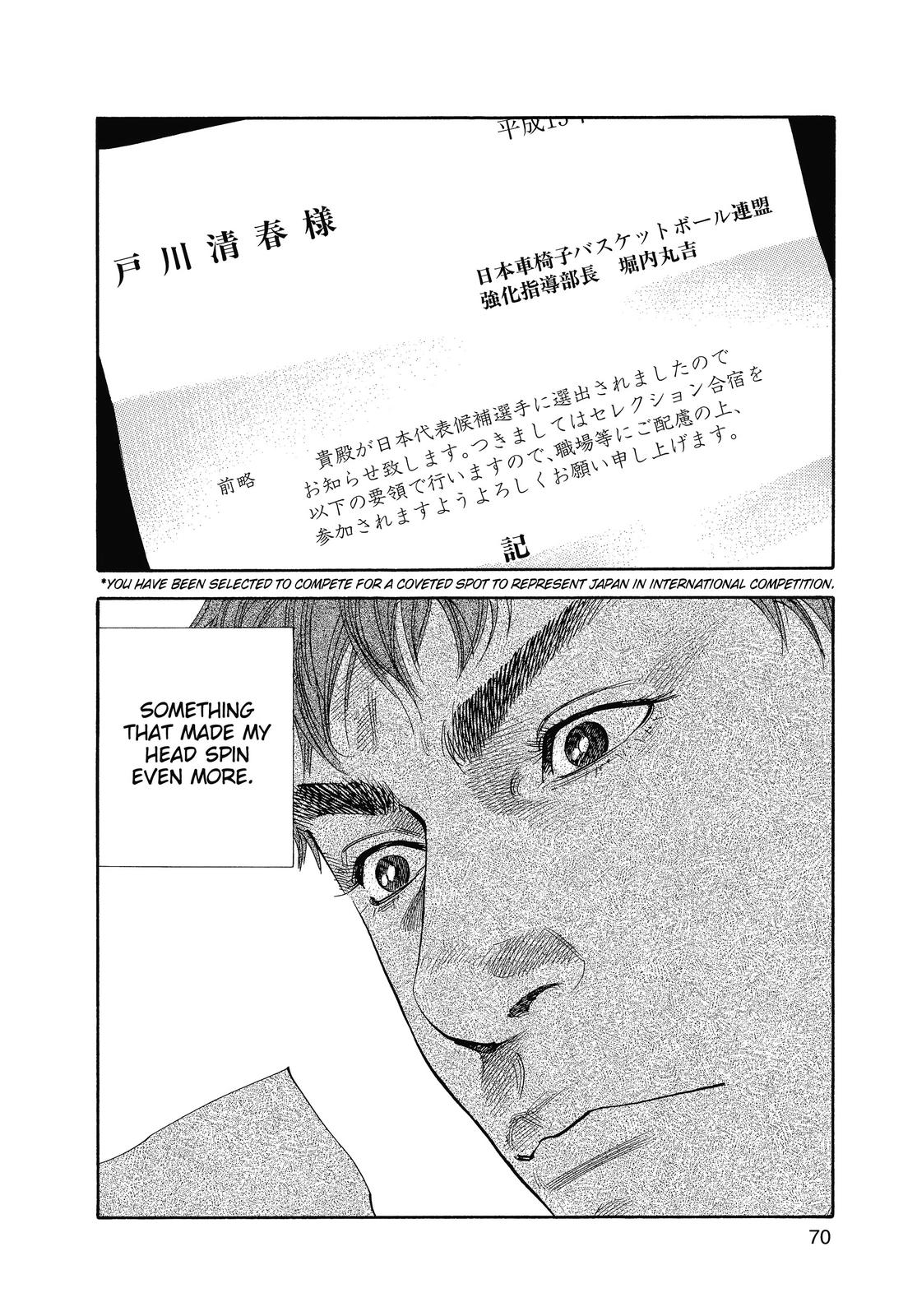 Read Real EN Manga Online