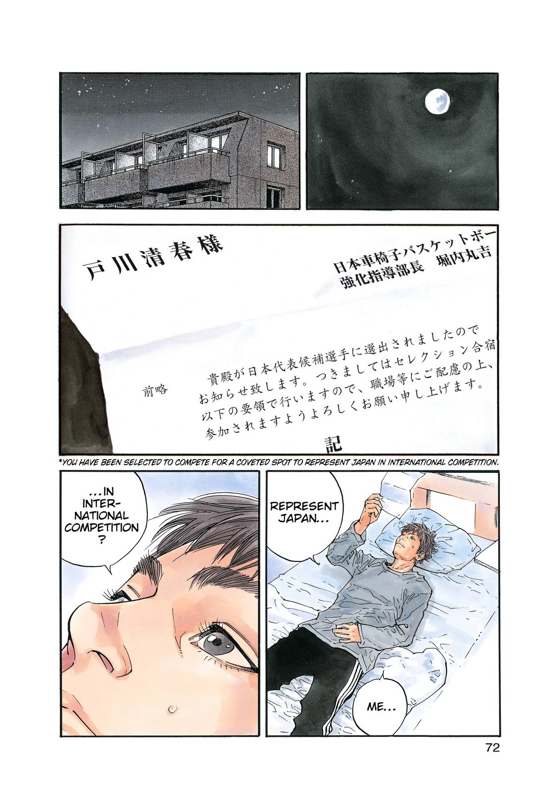 Read Real EN Manga Online