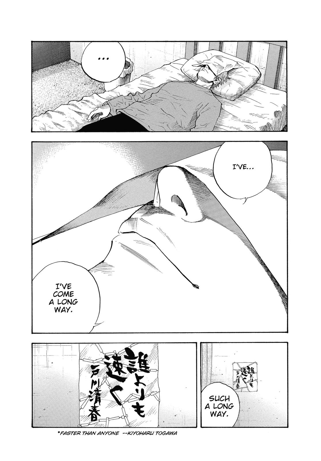 Read Real EN Manga Online