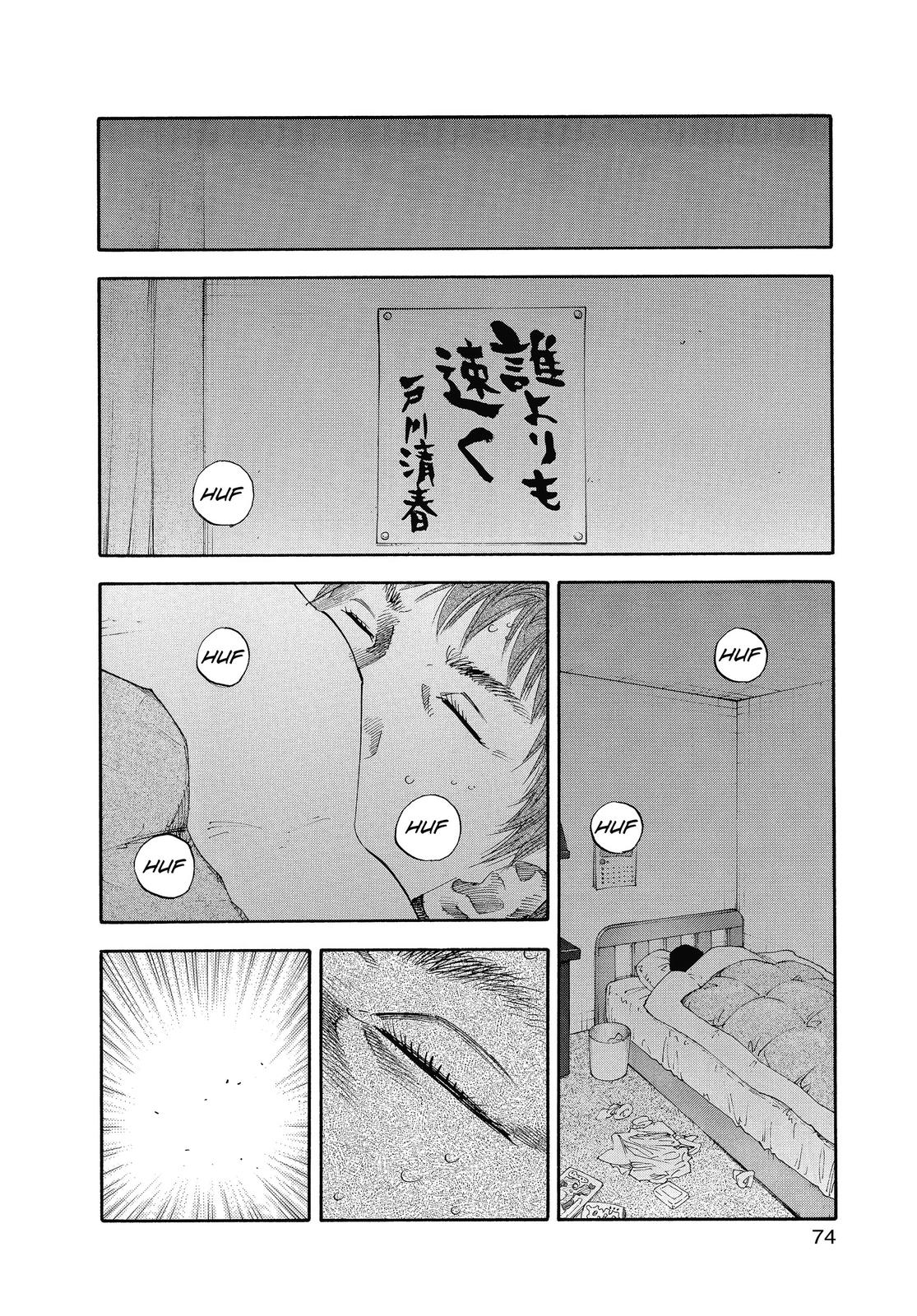Read Real EN Manga Online