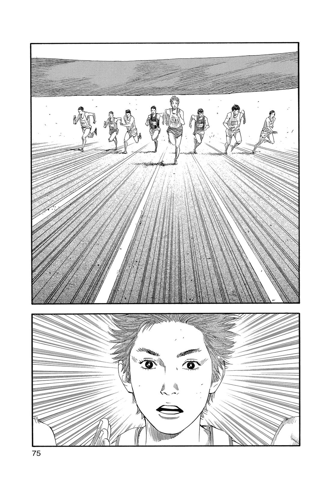 Read Real EN Manga Online
