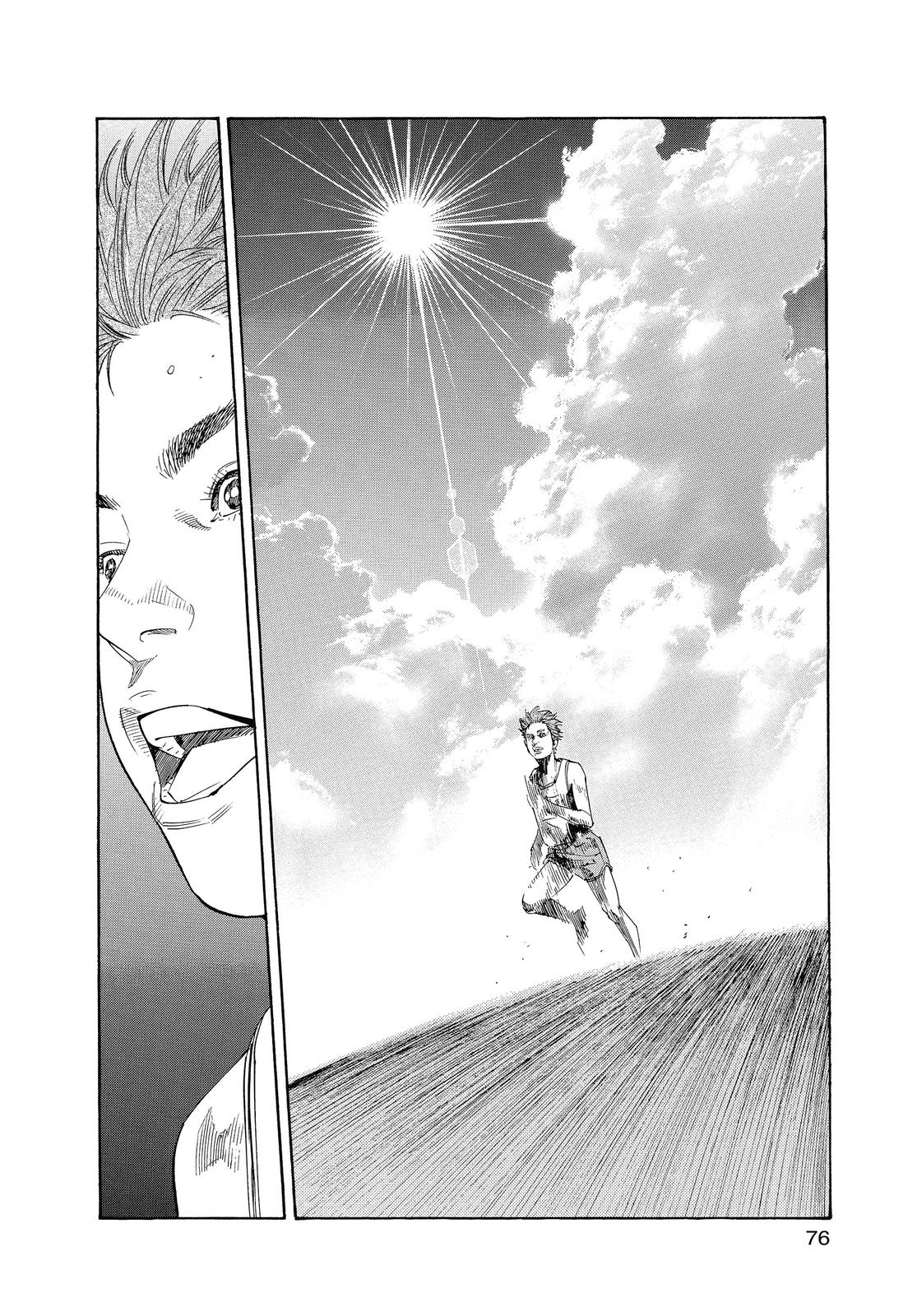 Read Real EN Manga Online
