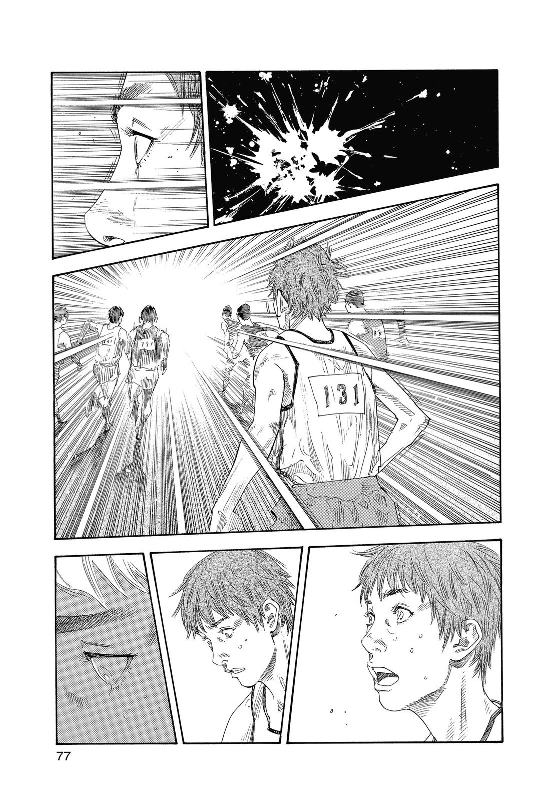 Read Real EN Manga Online