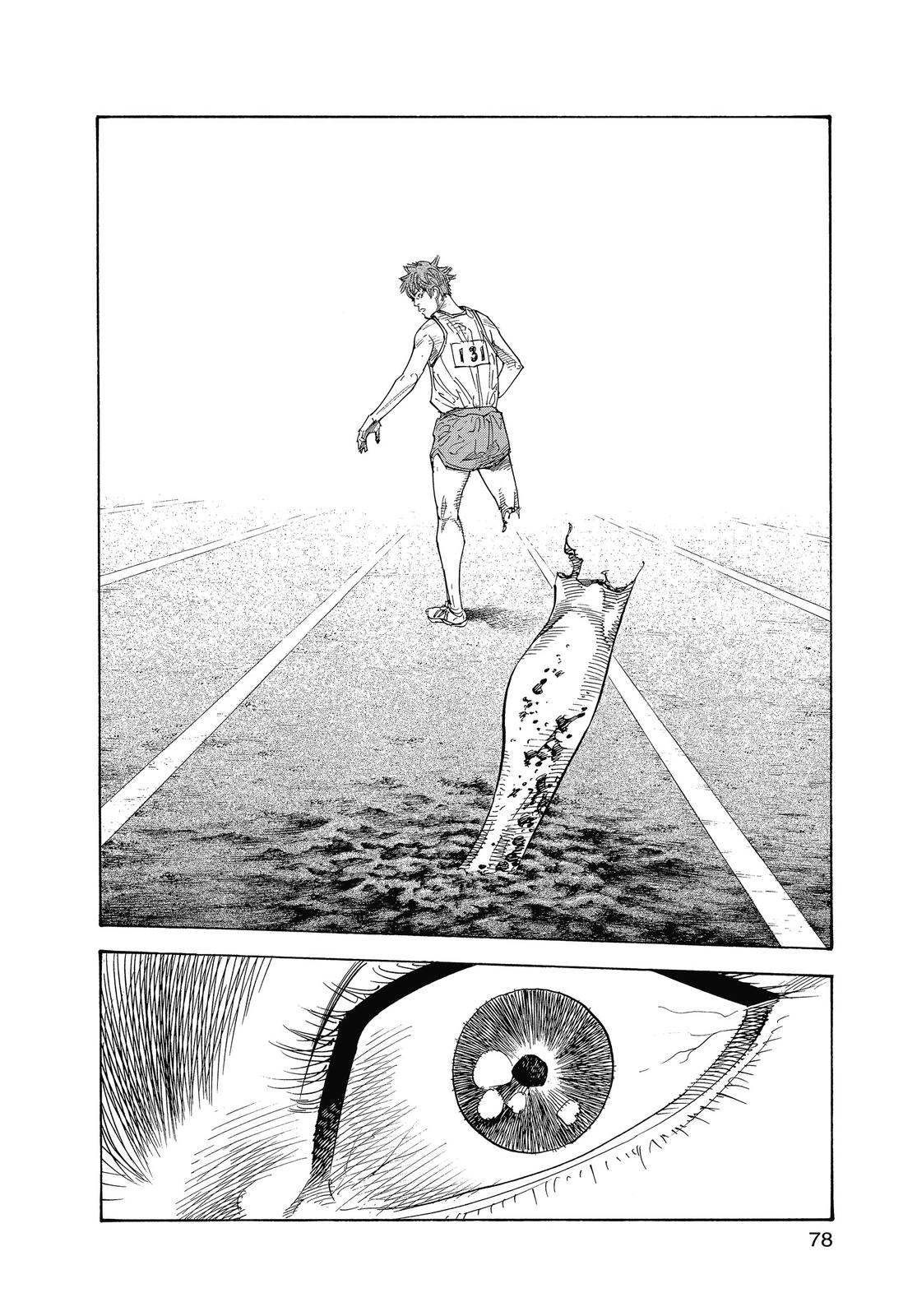 Read Real EN Manga Online