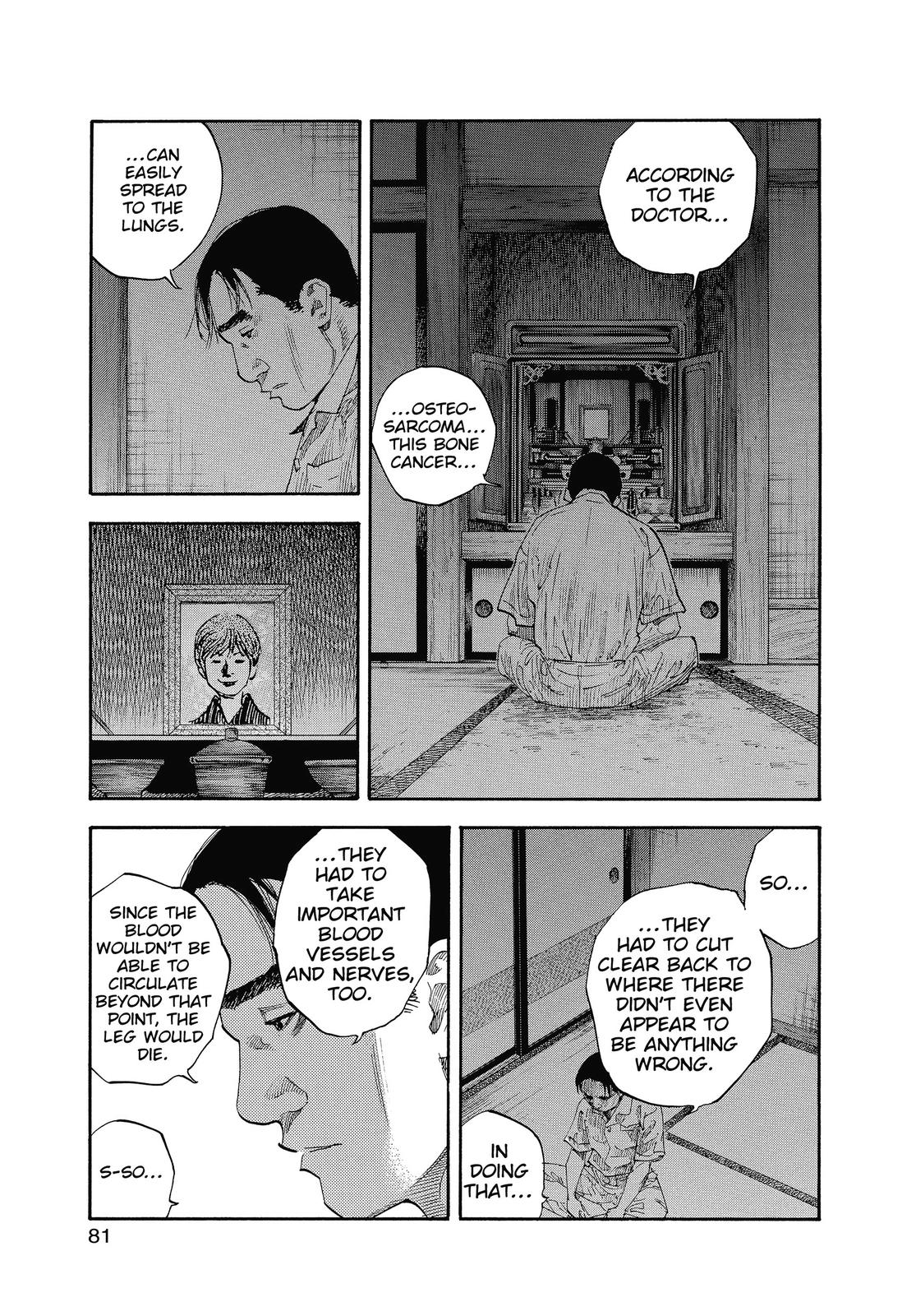 Read Real EN Manga Online