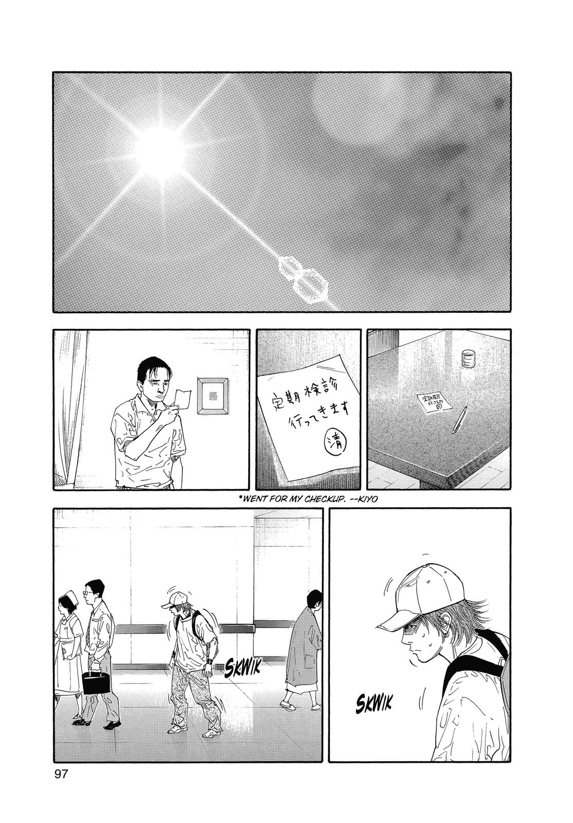 Read Real EN Manga Online