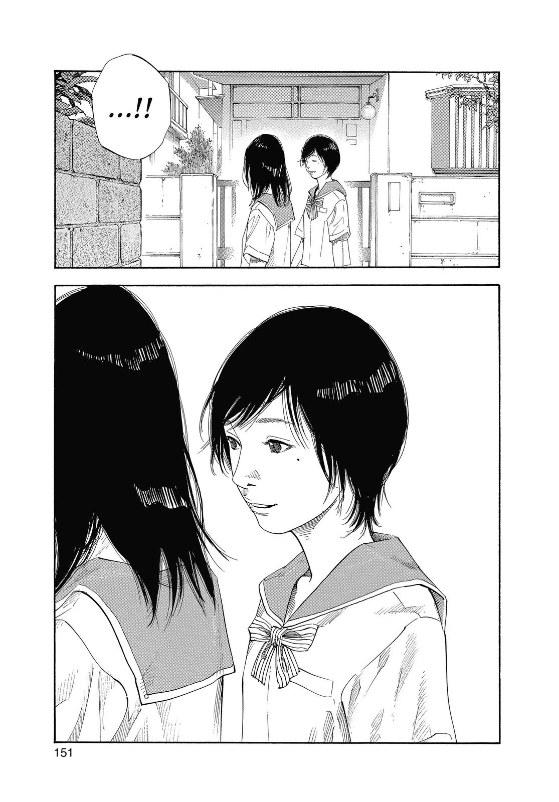 Read Real EN Manga Online
