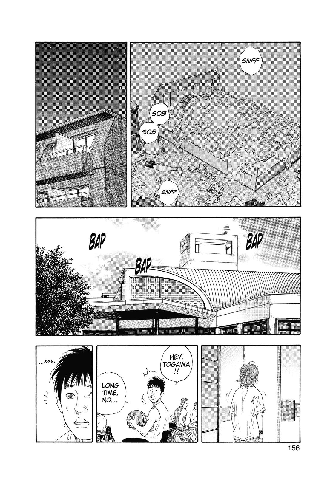 Read Real EN Manga Online