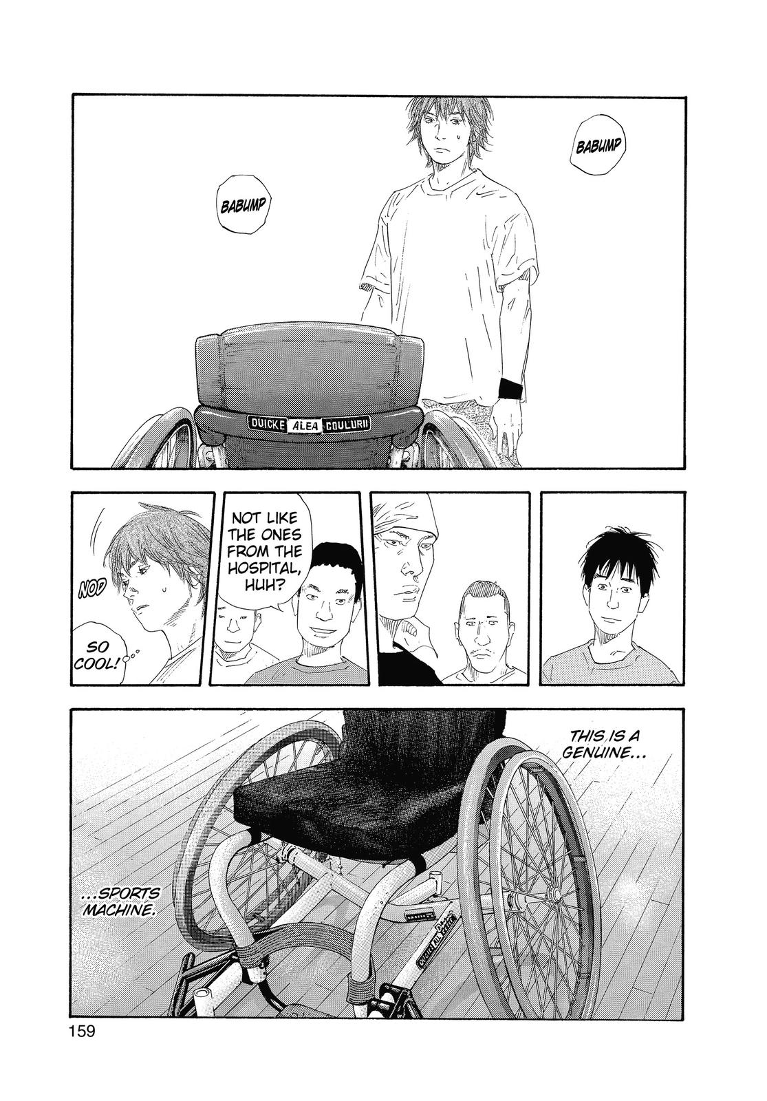 Read Real EN Manga Online