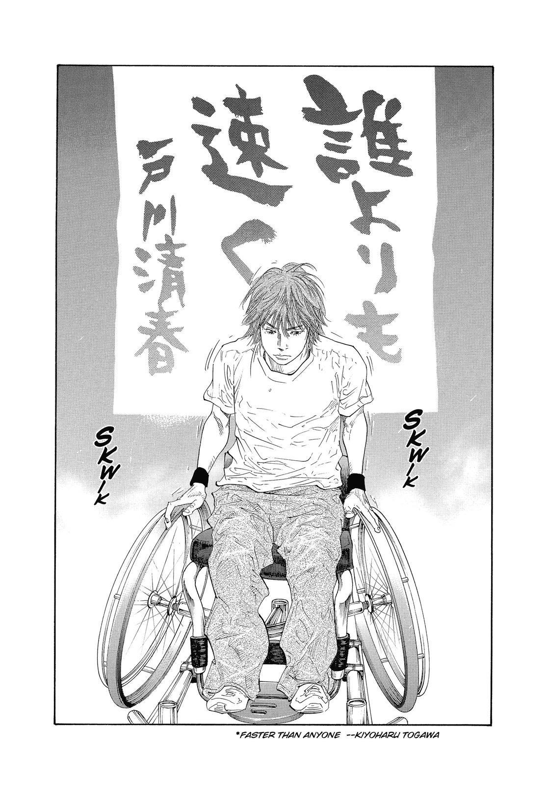 Read Real EN Manga Online