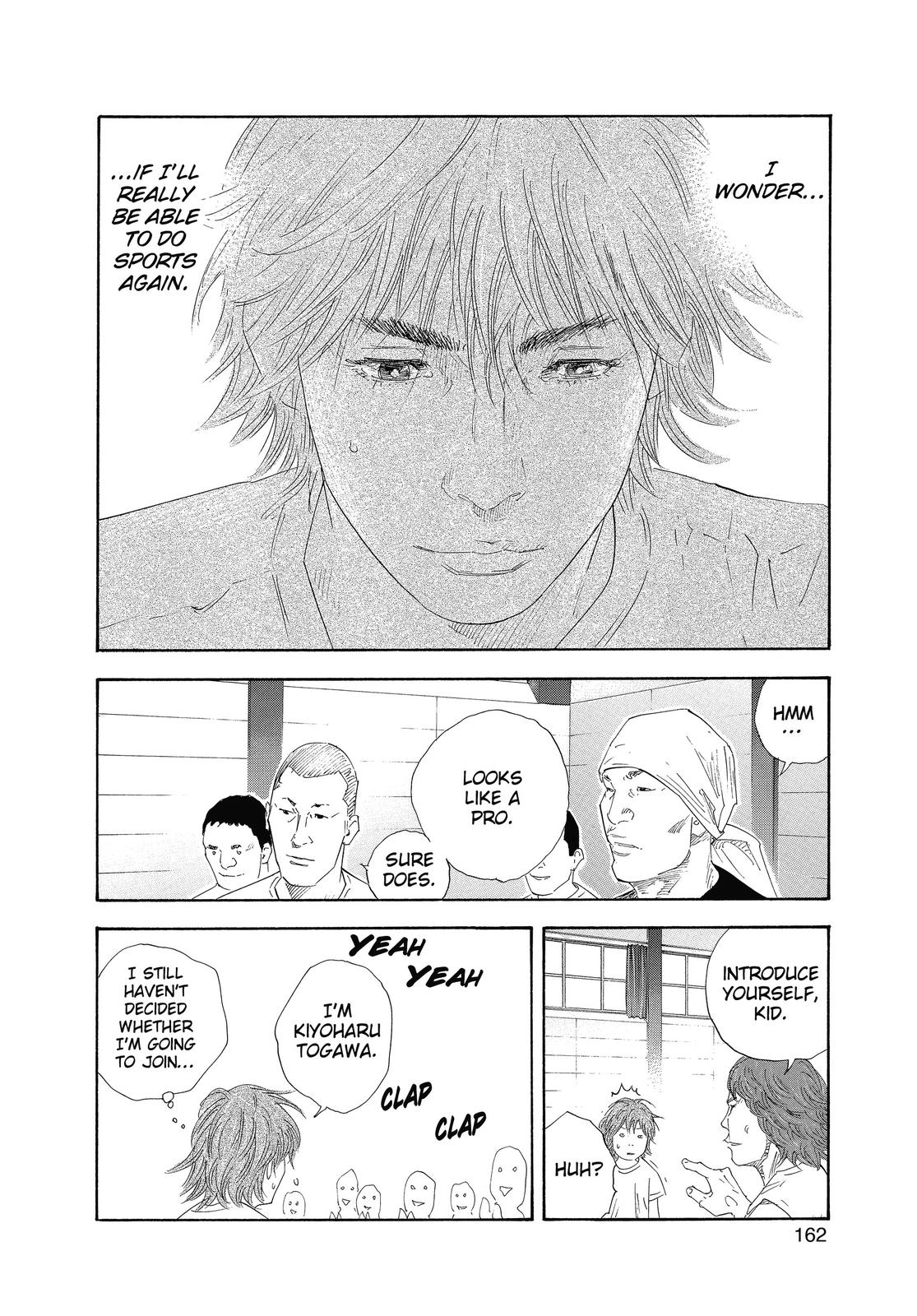 Read Real EN Manga Online