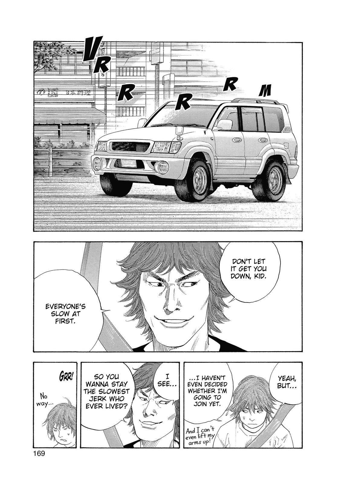 Read Real EN Manga Online