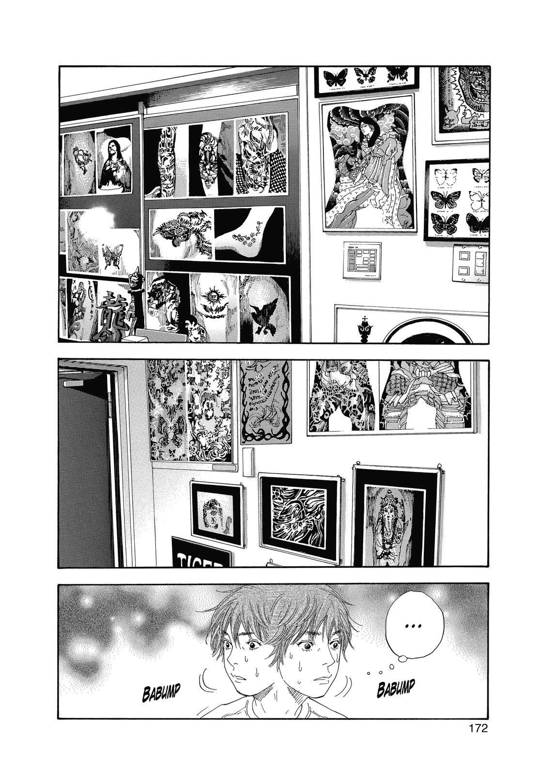 Read Real EN Manga Online
