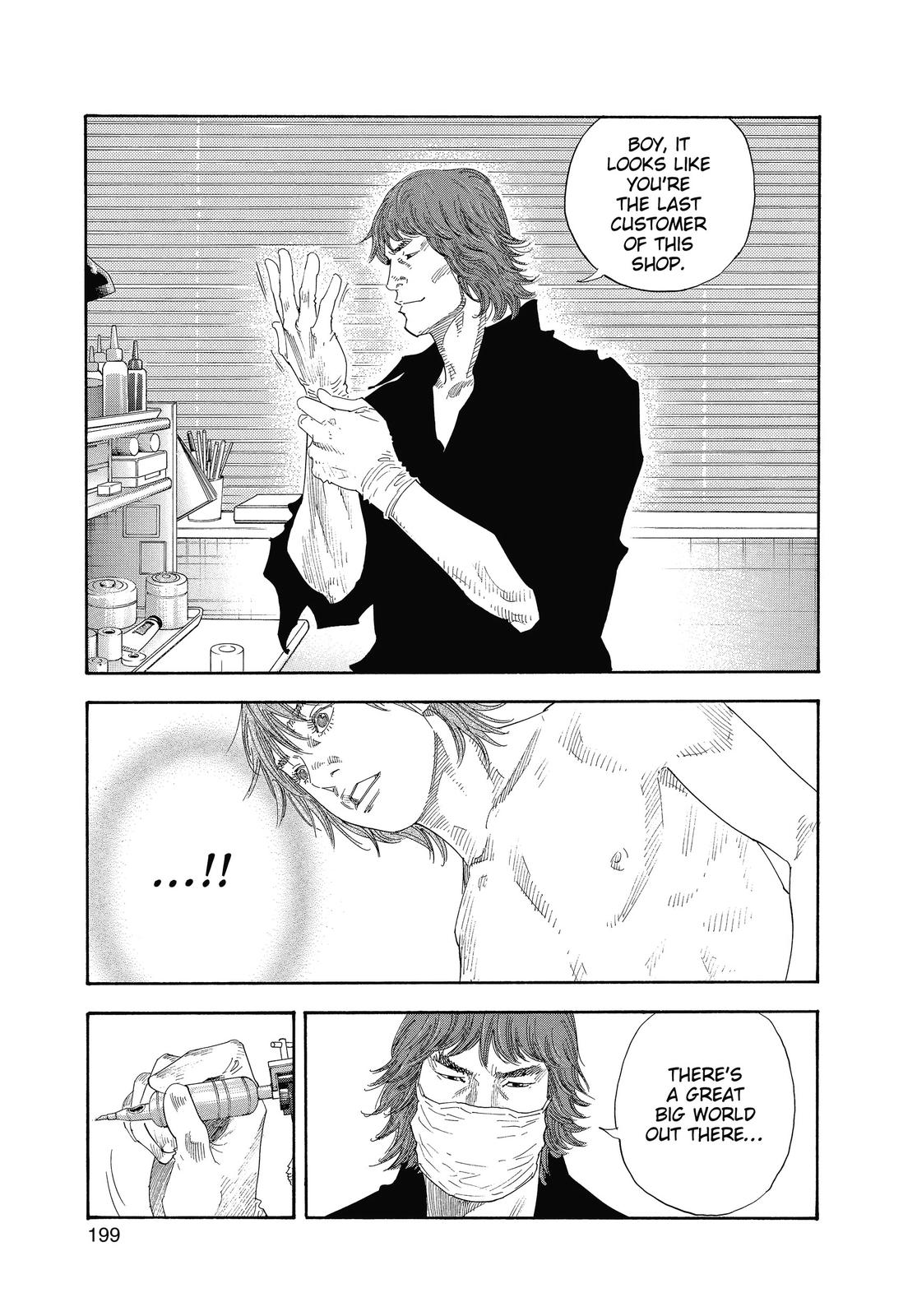 Read Real EN Manga Online