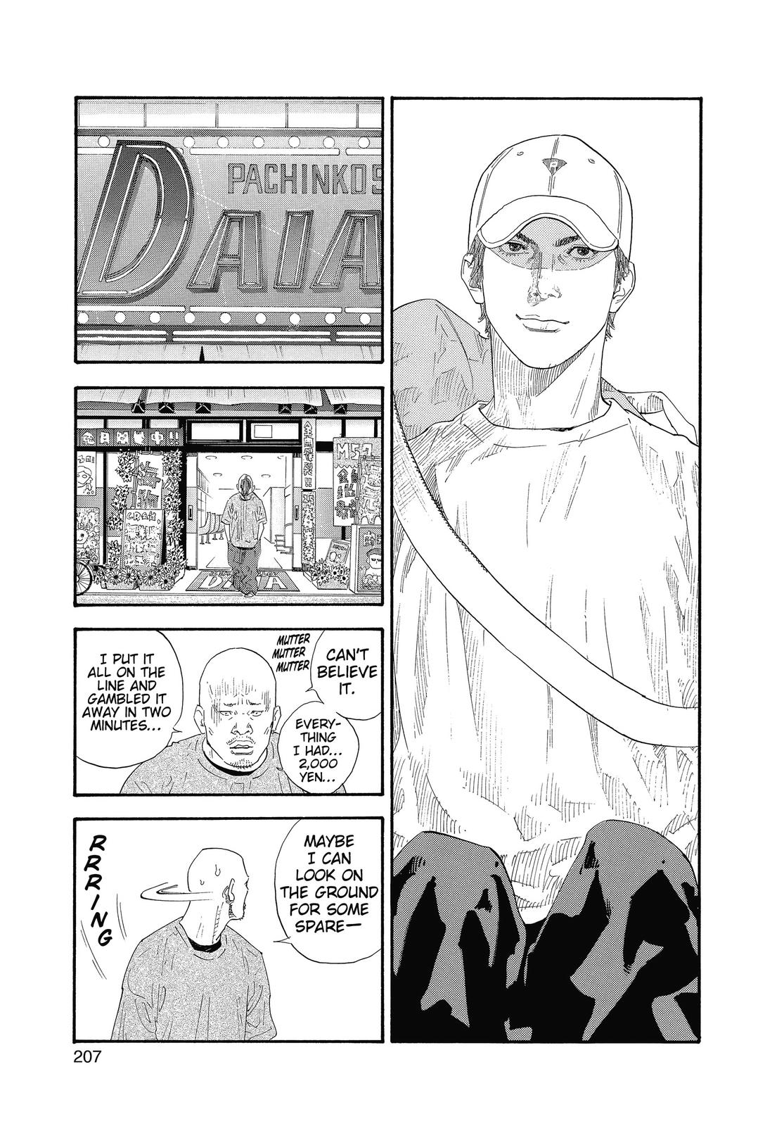 Read Real EN Manga Online