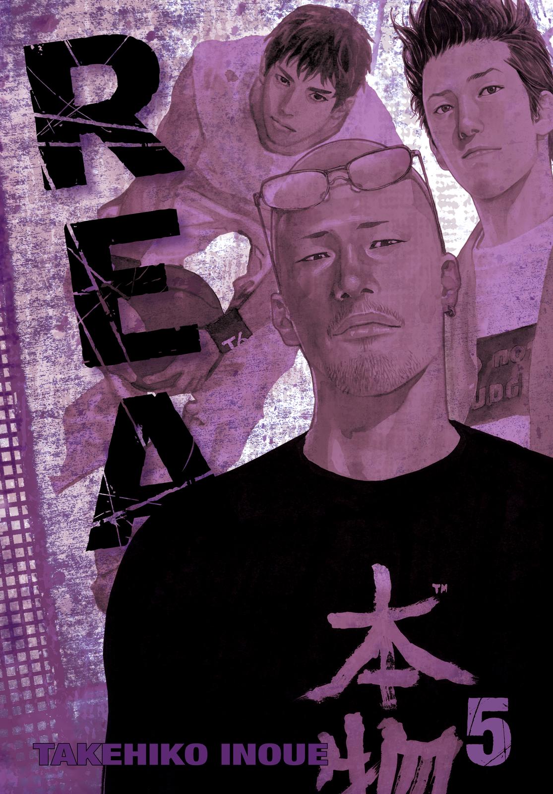 Read Real EN Manga Online