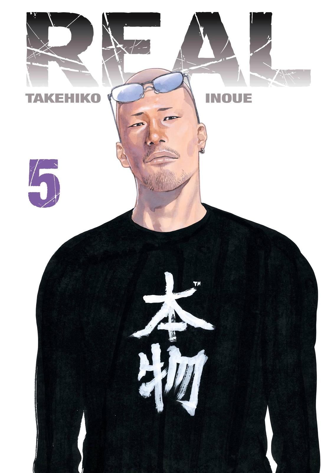 Read Real EN Manga Online