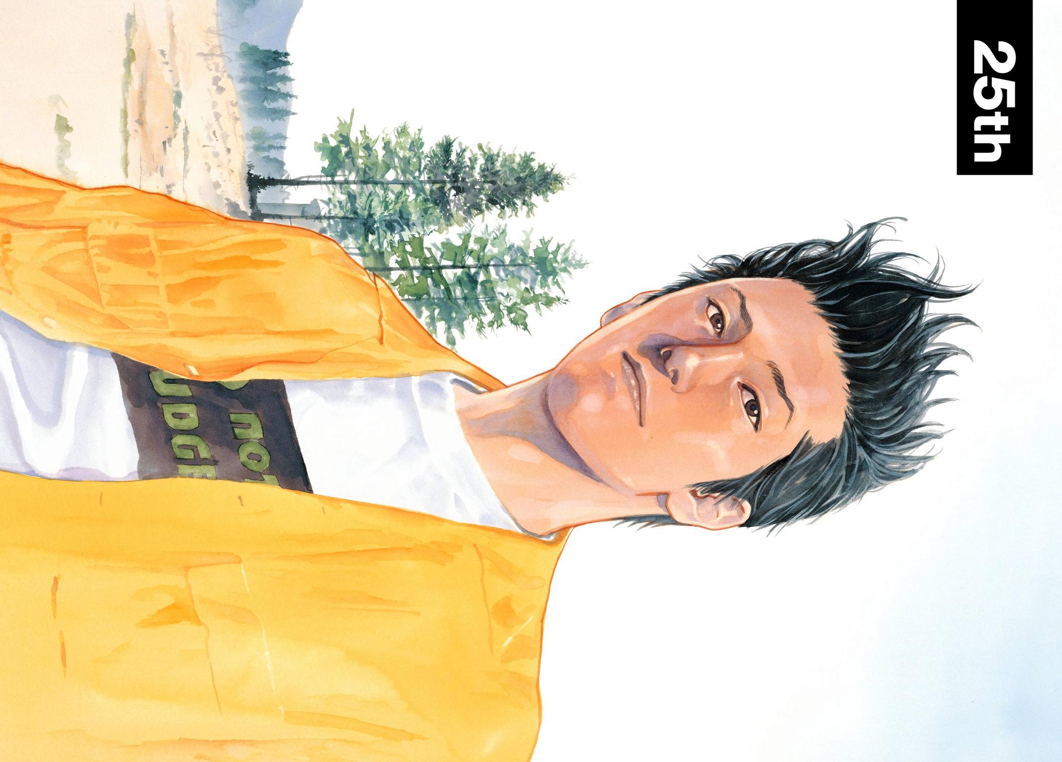 Read Real EN Manga Online