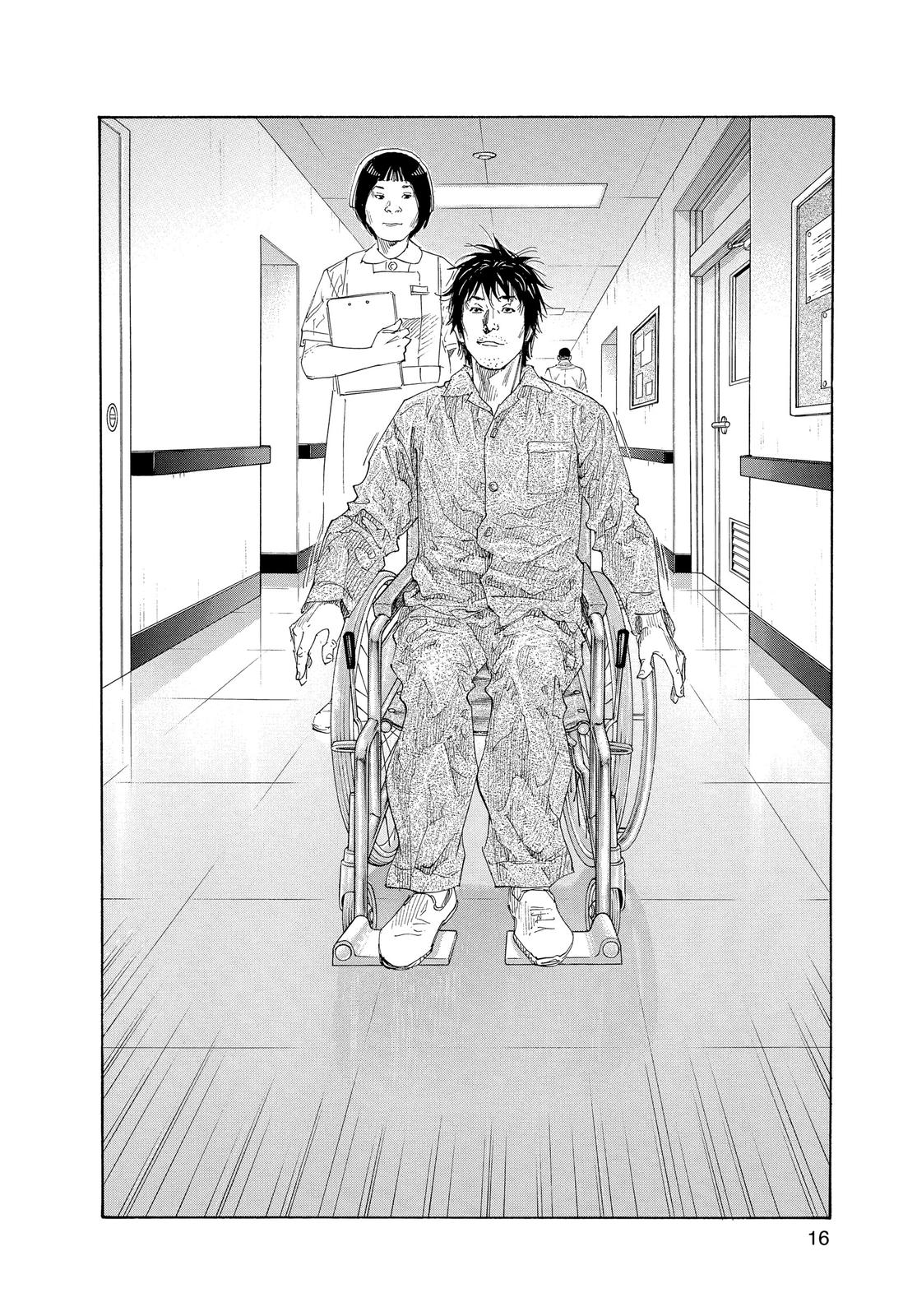 Read Real EN Manga Online