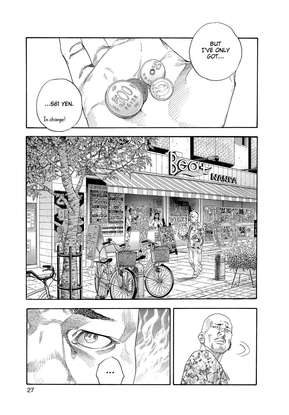 Read Real EN Manga Online