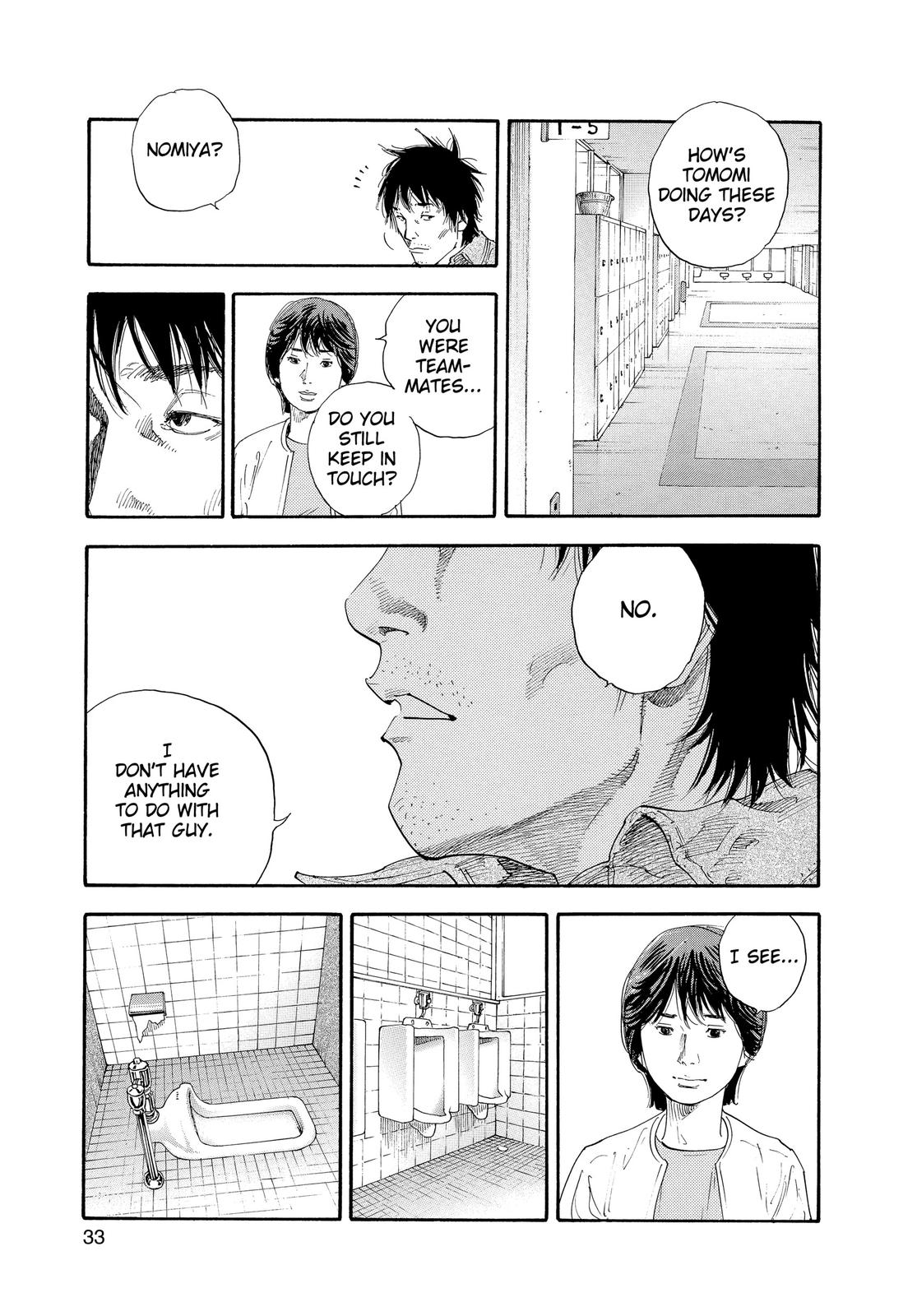 Read Real EN Manga Online