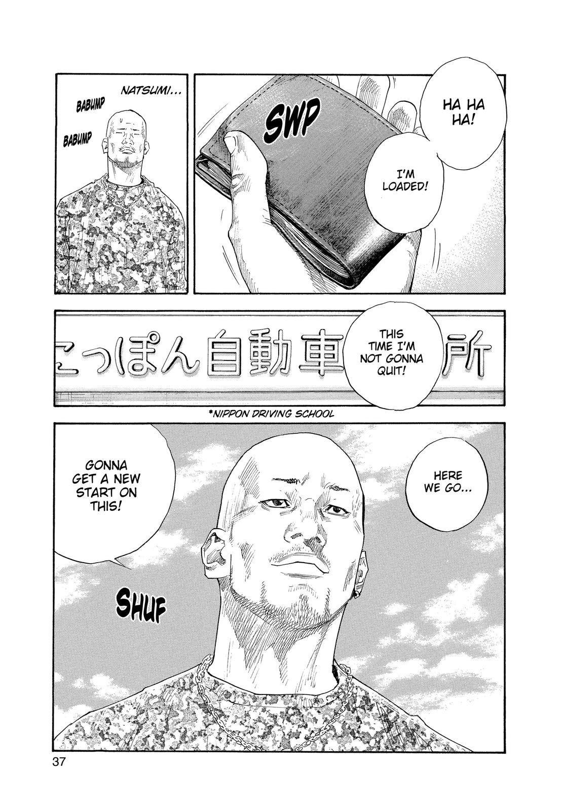 Read Real EN Manga Online