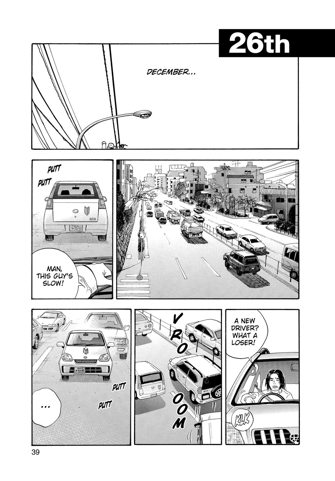 Read Real EN Manga Online