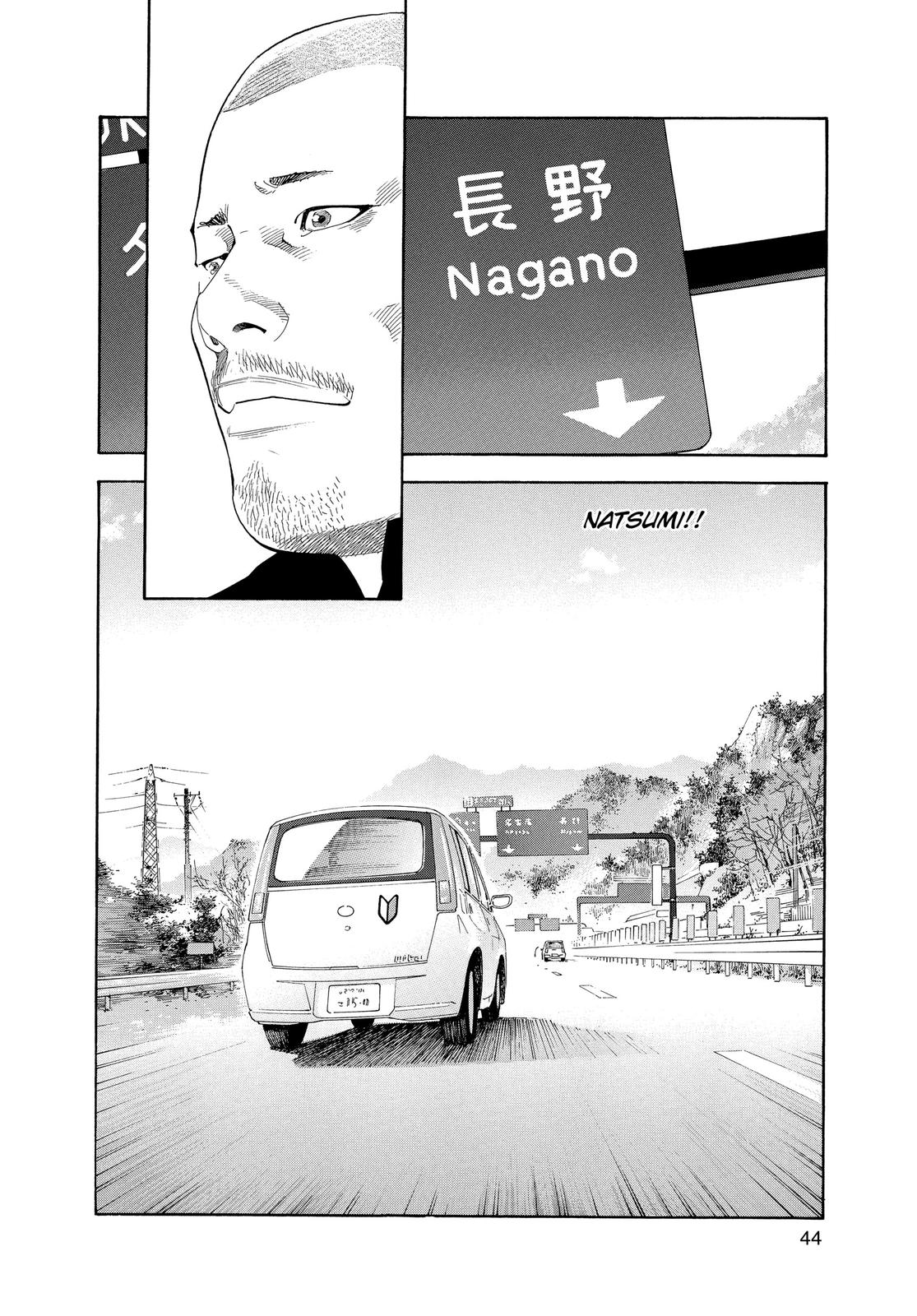 Read Real EN Manga Online