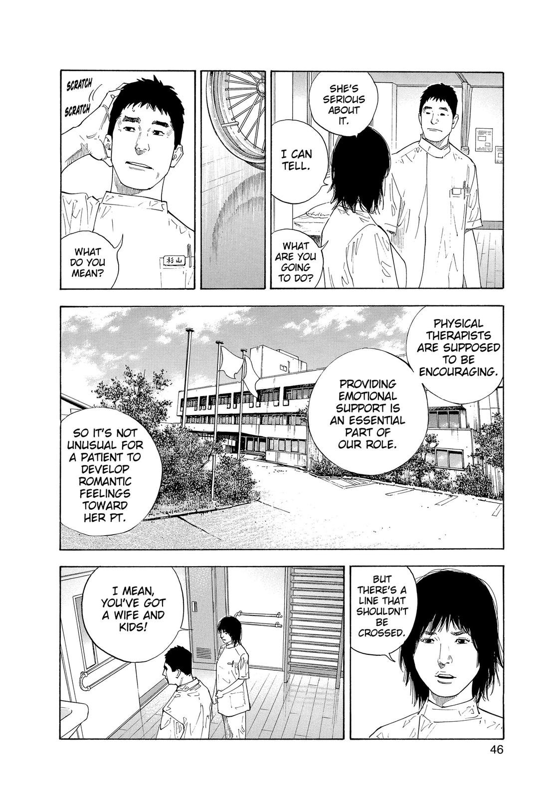 Read Real EN Manga Online