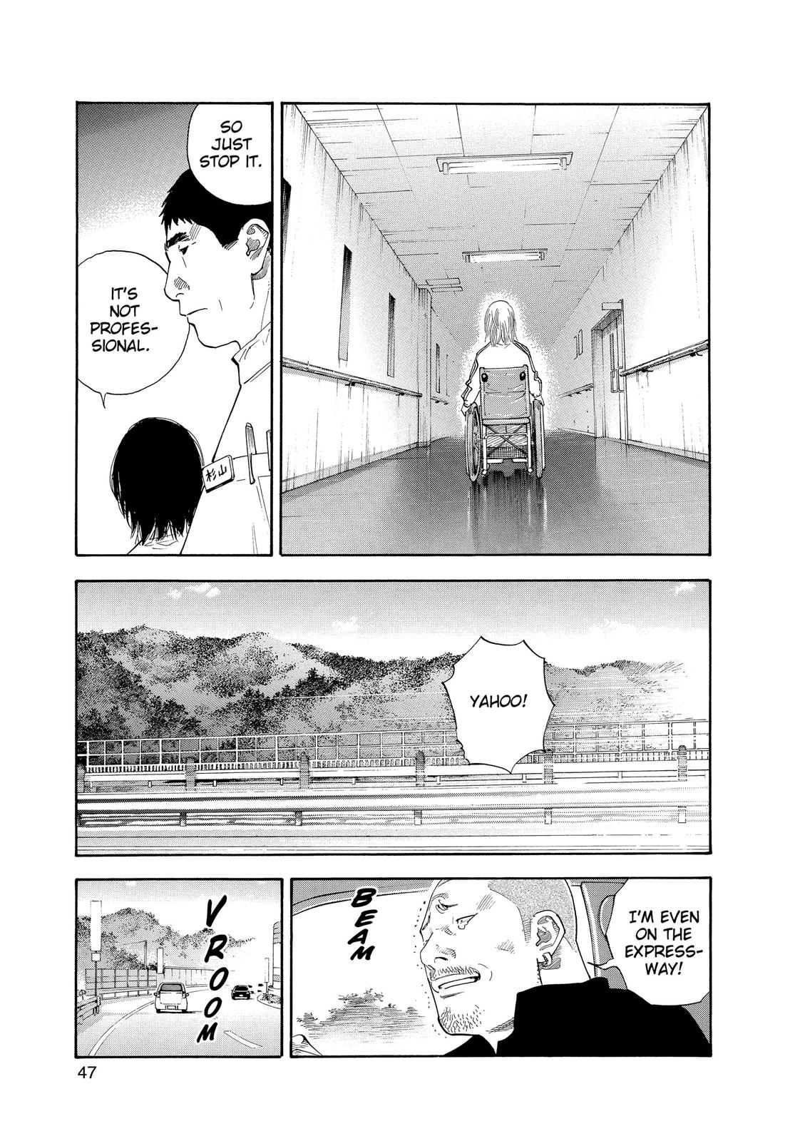 Read Real EN Manga Online