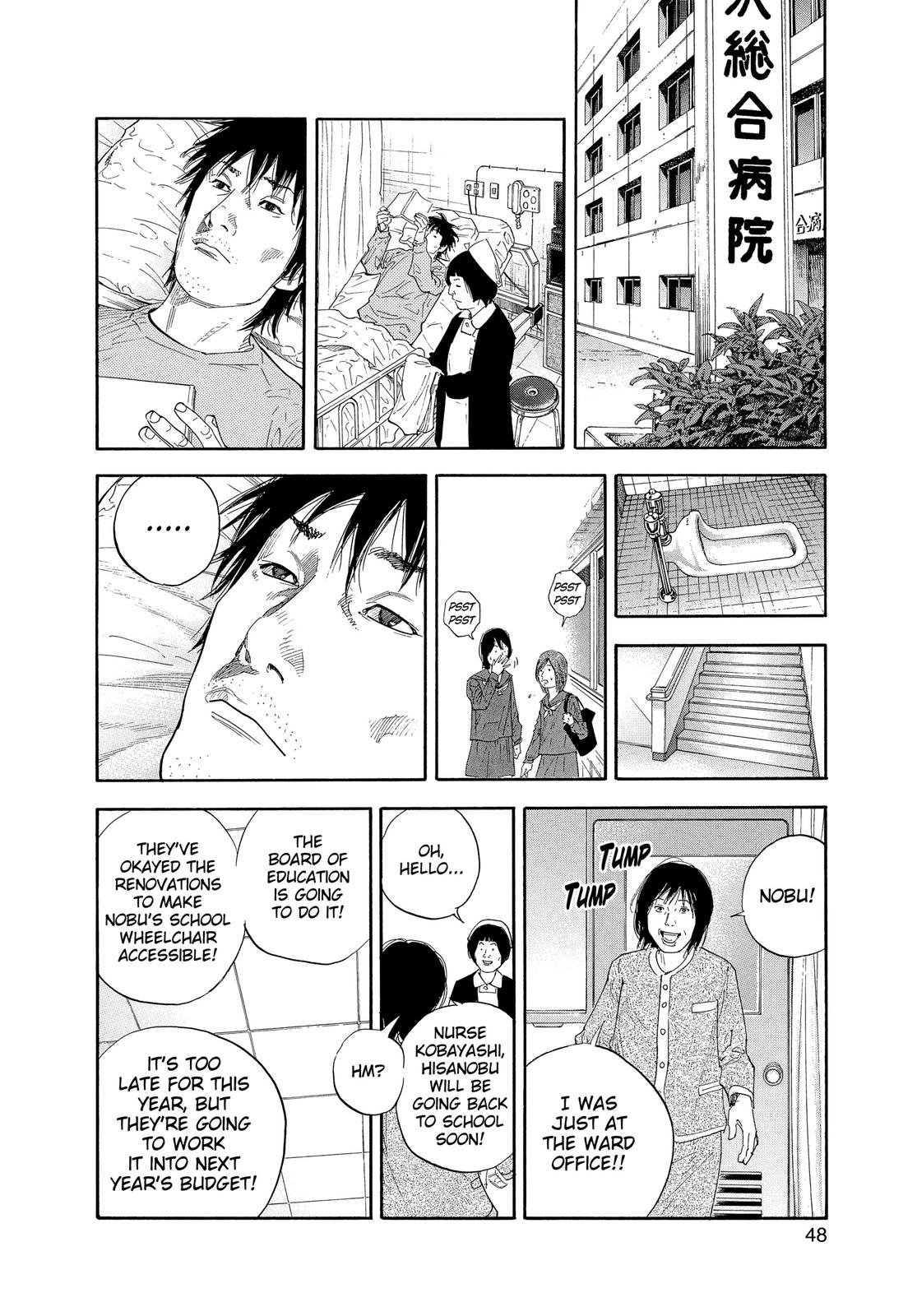 Read Real EN Manga Online