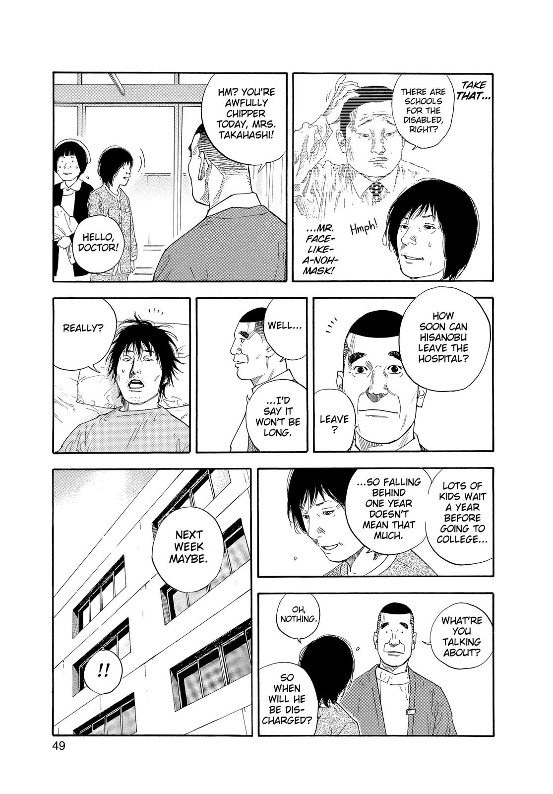 Read Real EN Manga Online