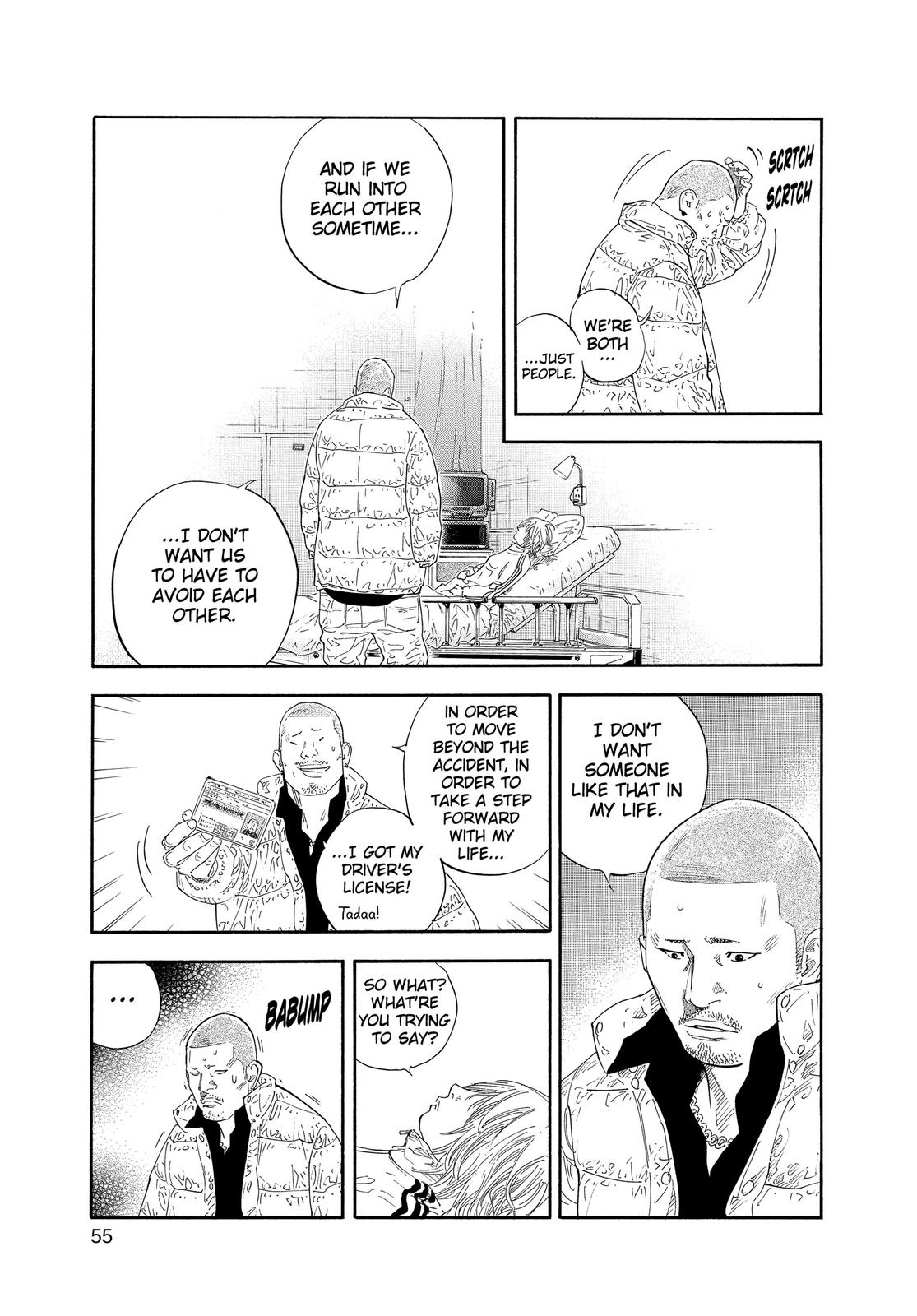Read Real EN Manga Online