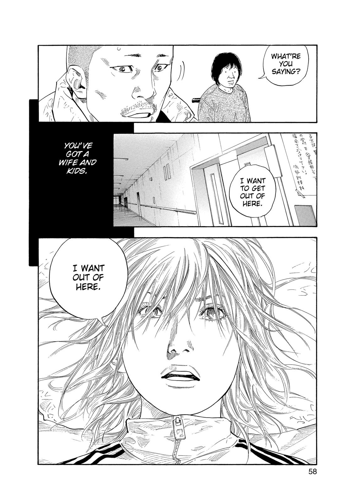 Read Real EN Manga Online