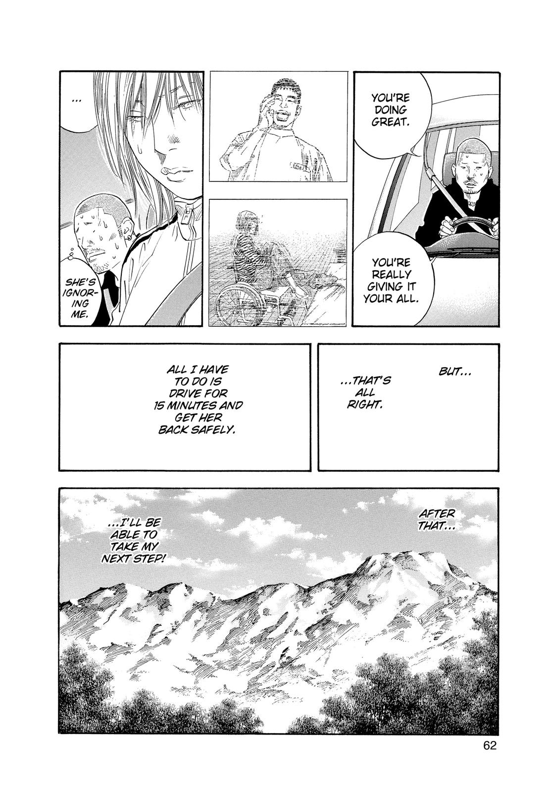 Read Real EN Manga Online