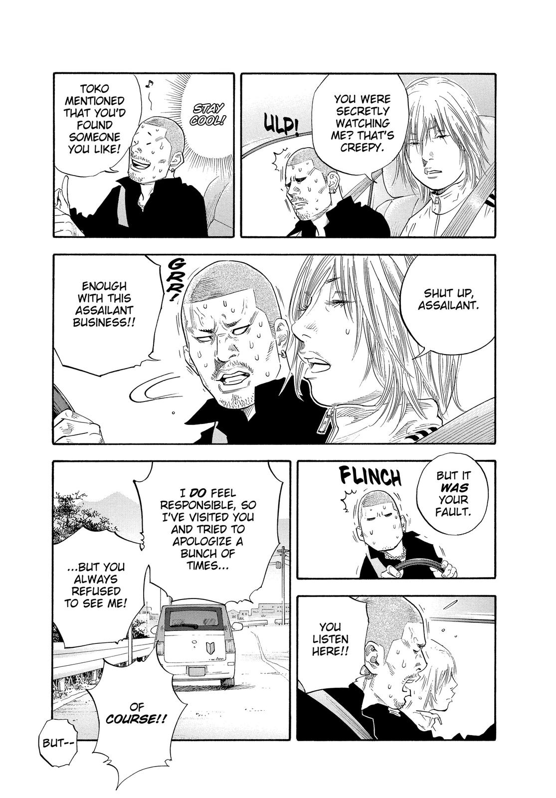 Read Real EN Manga Online