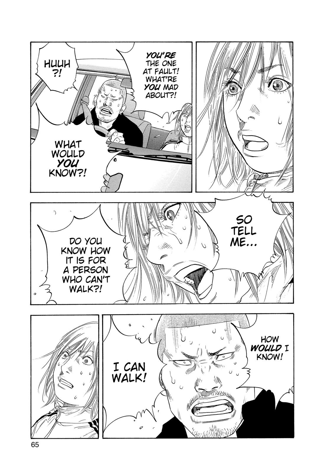 Read Real EN Manga Online