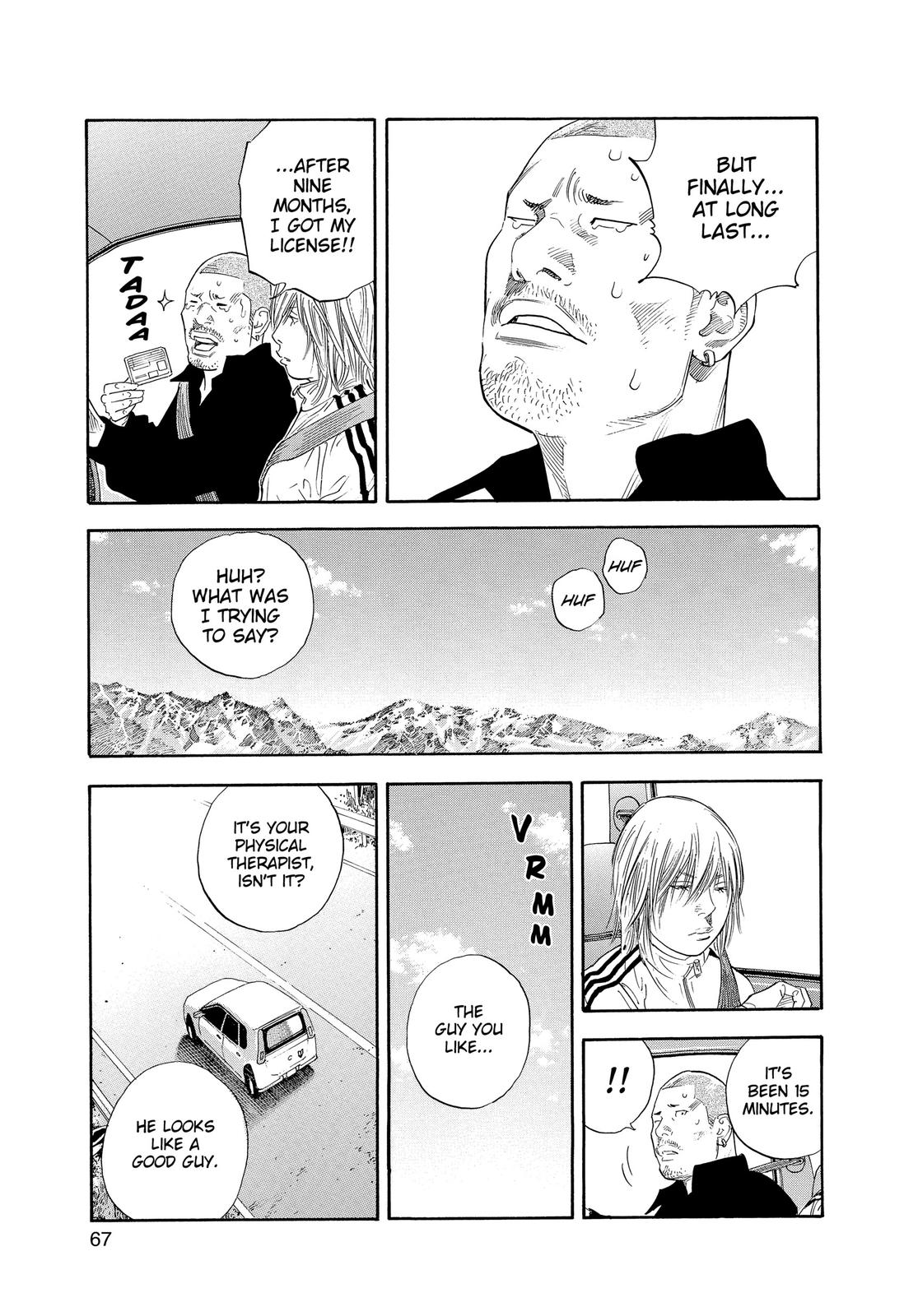 Read Real EN Manga Online
