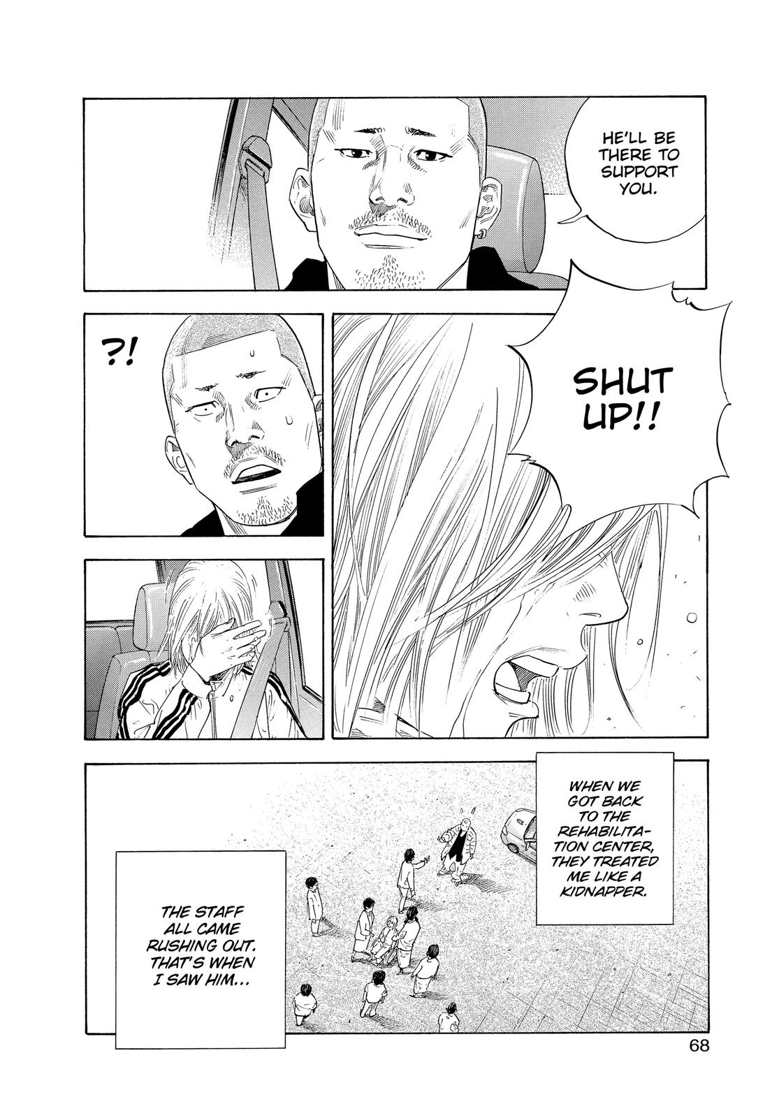 Read Real EN Manga Online