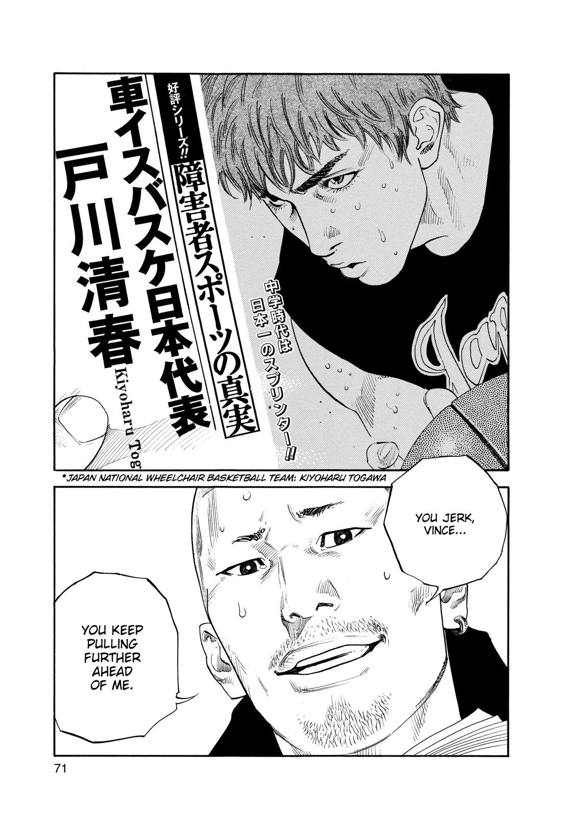 Read Real EN Manga Online